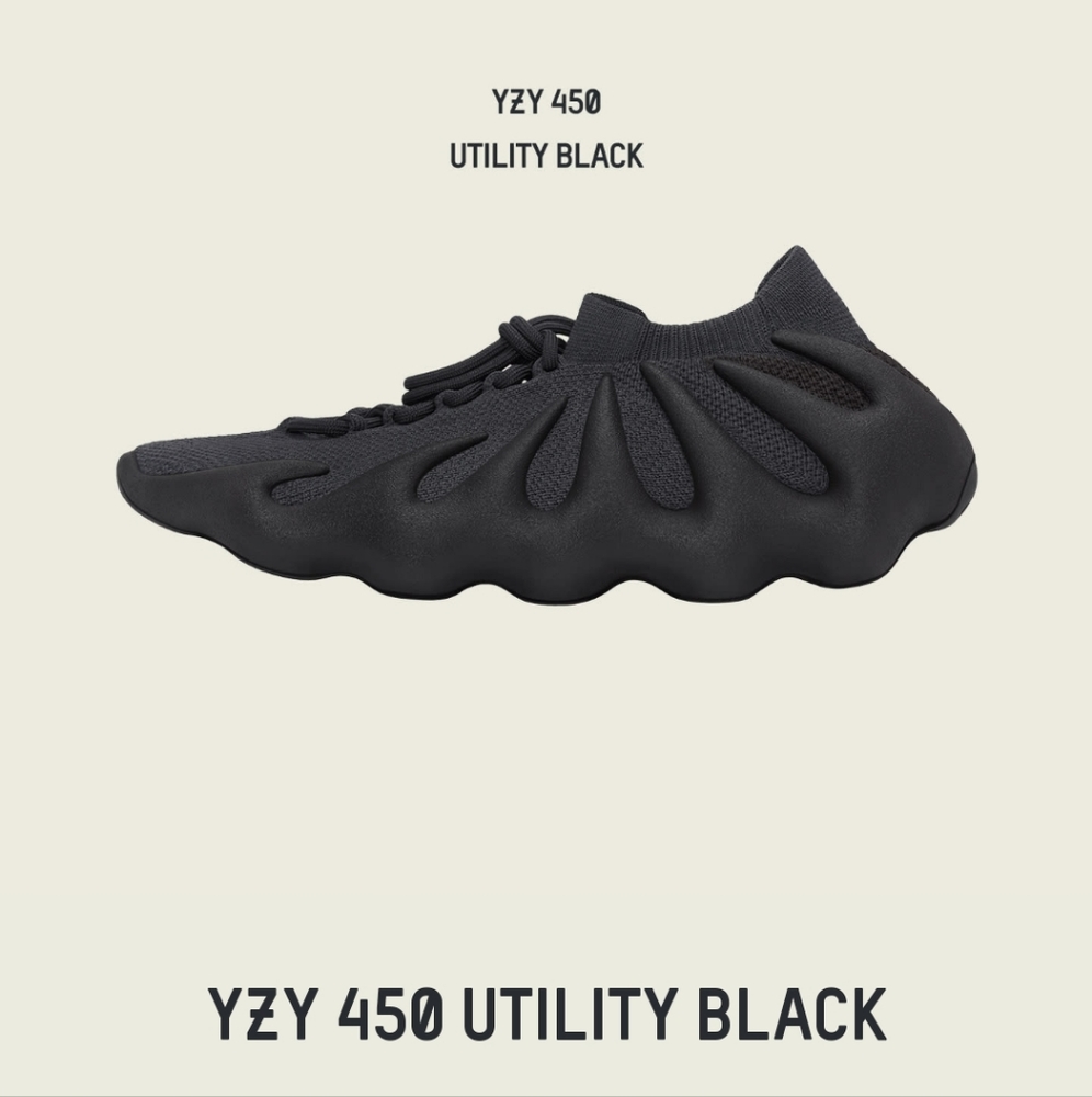 Adidas Yzy 450 utility black